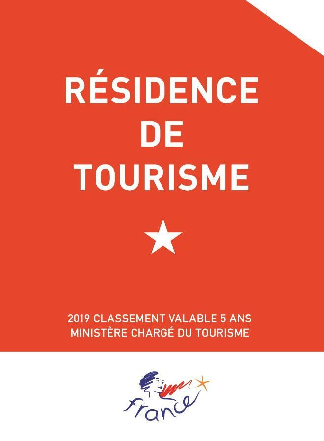 Appartement Charmant studio proche de Nice à 300m des plages à Villeneuve-Loubet Extérieur photo